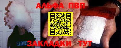гашишное масло Аша