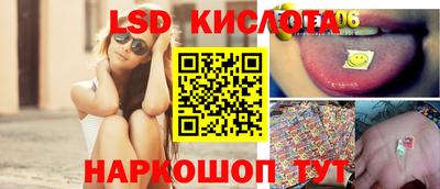 ALPHA-PVP Белореченск