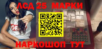 гашишное масло Аша