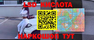 кристаллы Ачхой-Мартан