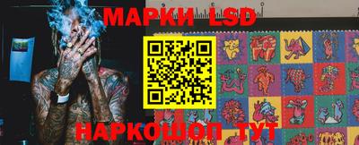 гашишное масло Аша