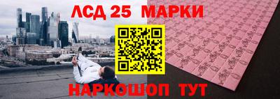 кристаллы Ачхой-Мартан