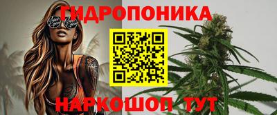 альфа пвп Бердск