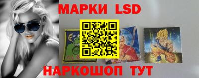 гашишное масло Аша
