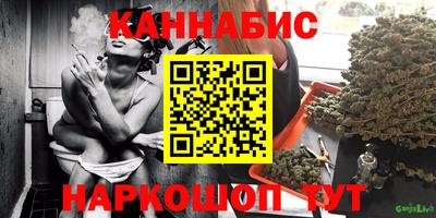 ALPHA-PVP Белореченск