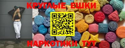 гашишное масло Аша