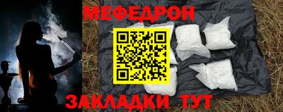 гашишное масло Аша